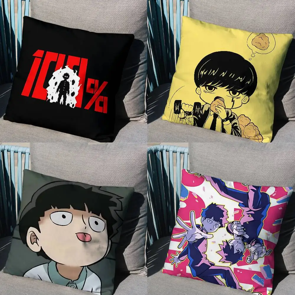 

Cheer up M-Mob Psycho 100 Pillow Case Sofa Living Room Bedroom Headboard Backrest Cushion Square Cushion Nap Time