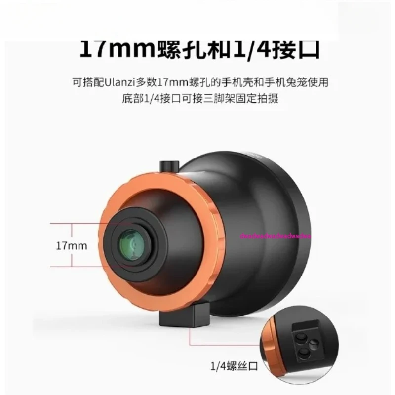 

Полнокадровая камера для электронного сиденья с адаптером DOF Смартфон SLR/DSLR и линзой для фильмов