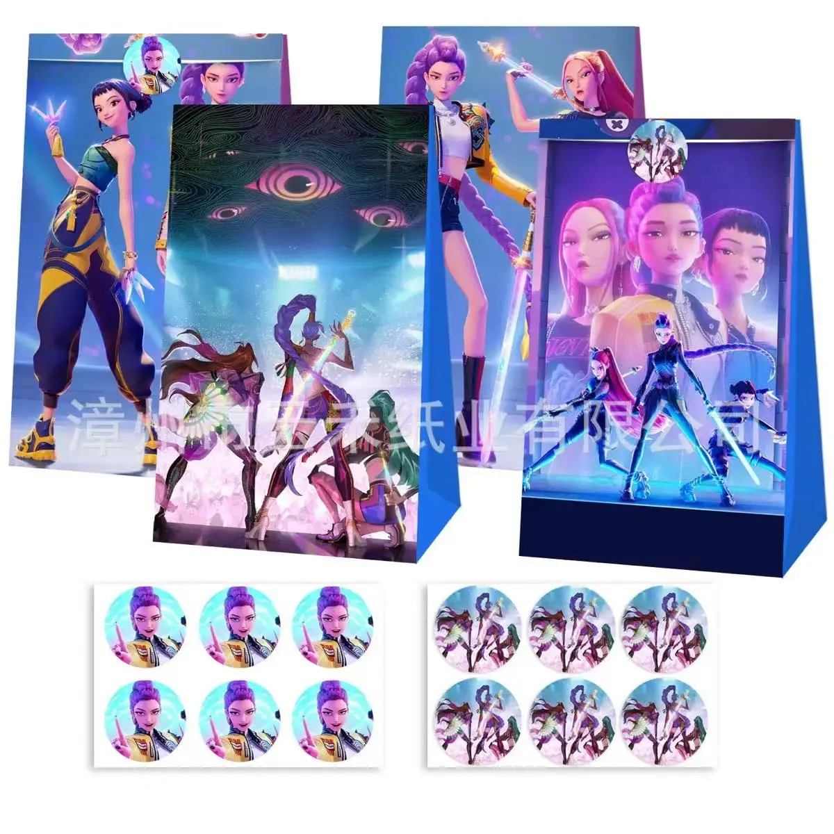 yZ[z12 Kpop fn^[Y LfBy[p[obO Ajy[p[MtgobO Ntg nhobO qav[g