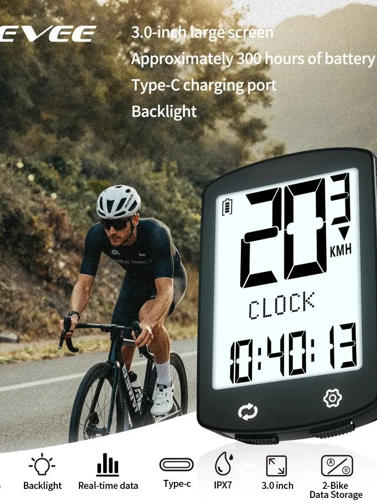 AliExpress Bikevee Ultra-Long Standby Time USB-C Rechargeable Large Screen Cycling Computer Wireless Bike Speedometer Odometer Bike Accessory