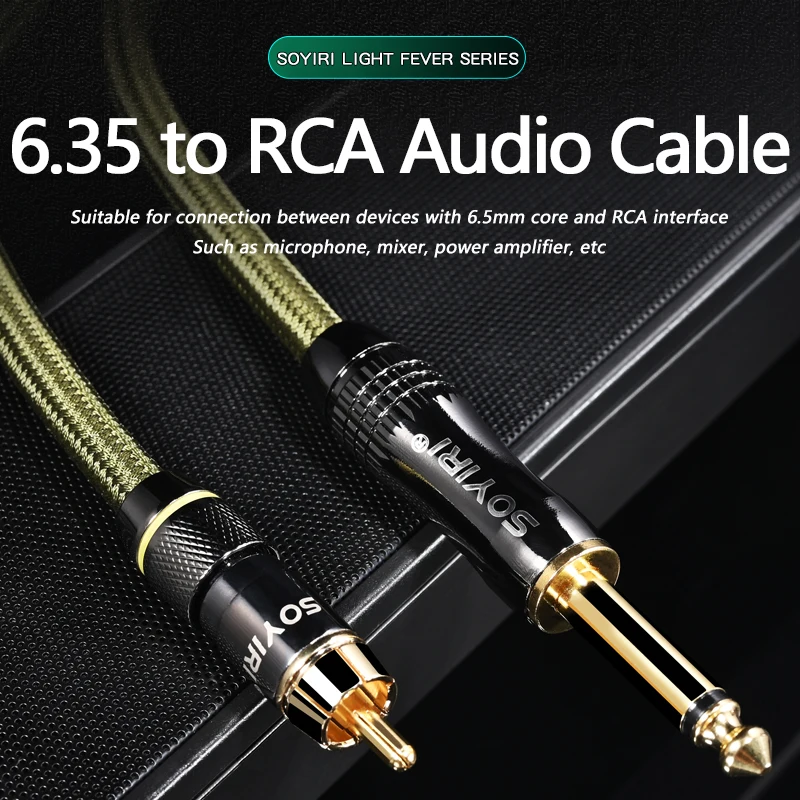 

SOYIRI RCA to 6.35mm audio cable jack electronic piano sound card mixer red and white port connection effect amplifier speaker