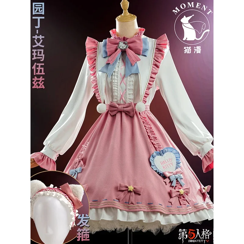 

Cat Man MOMENT's Fifth Personality, San Liou, Cos, Big Star, Collaborating with Gardener, Cosplay, Fantasy Lolita