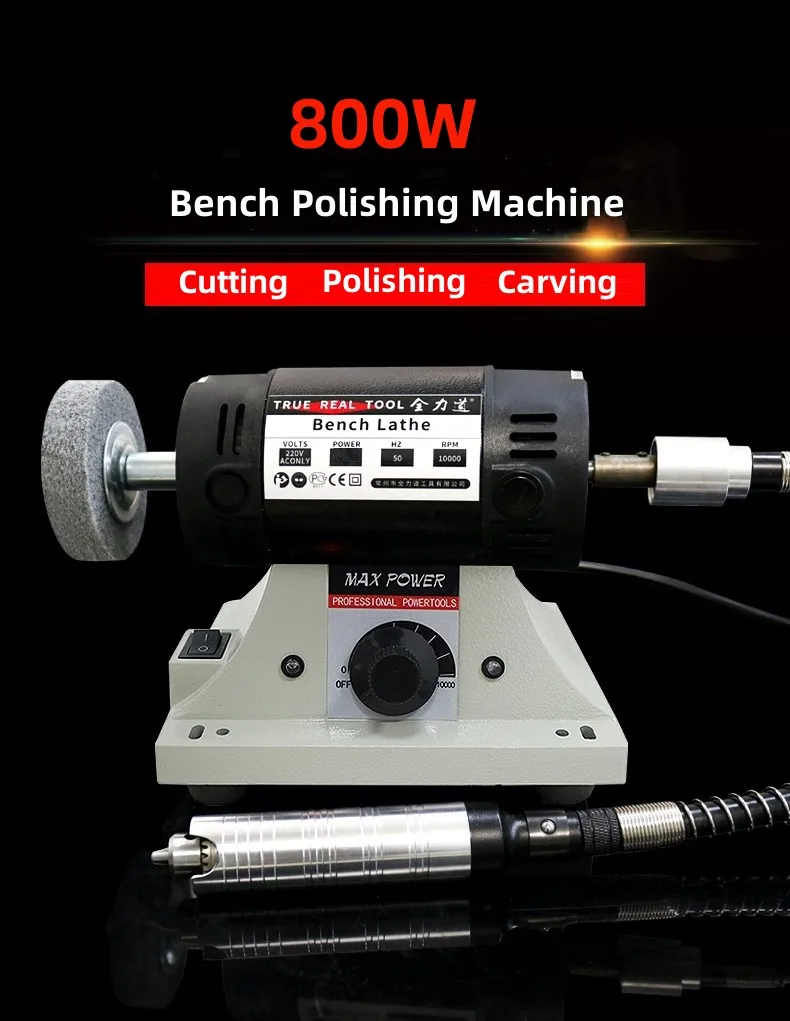 220V 800W High-Power Bench Grinder Electric Eoodworking Jade Carving Polishing Machine Grinder 0.3-4mm Flexible Shaft Handle