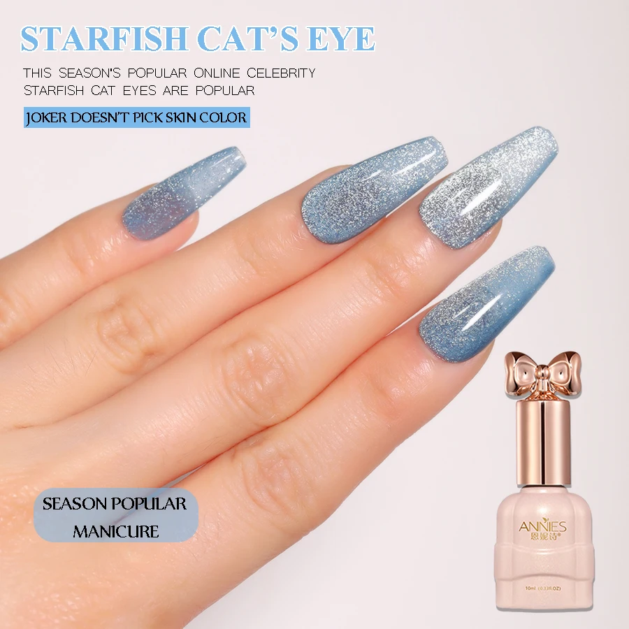 10Ml Summer Starfish Cat Magnetic Gel Soak Off UV LED Sparkling Glitter varnish Semi Permanent For Girl Manicure