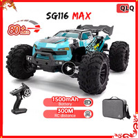 ZLL SG116 MAX/PRO 1:16 High Speed Drift Racing 80KM/H Or 40KM/H Brushless Motor 4WD RC Car Off Road Car Toys for For Kid Gift