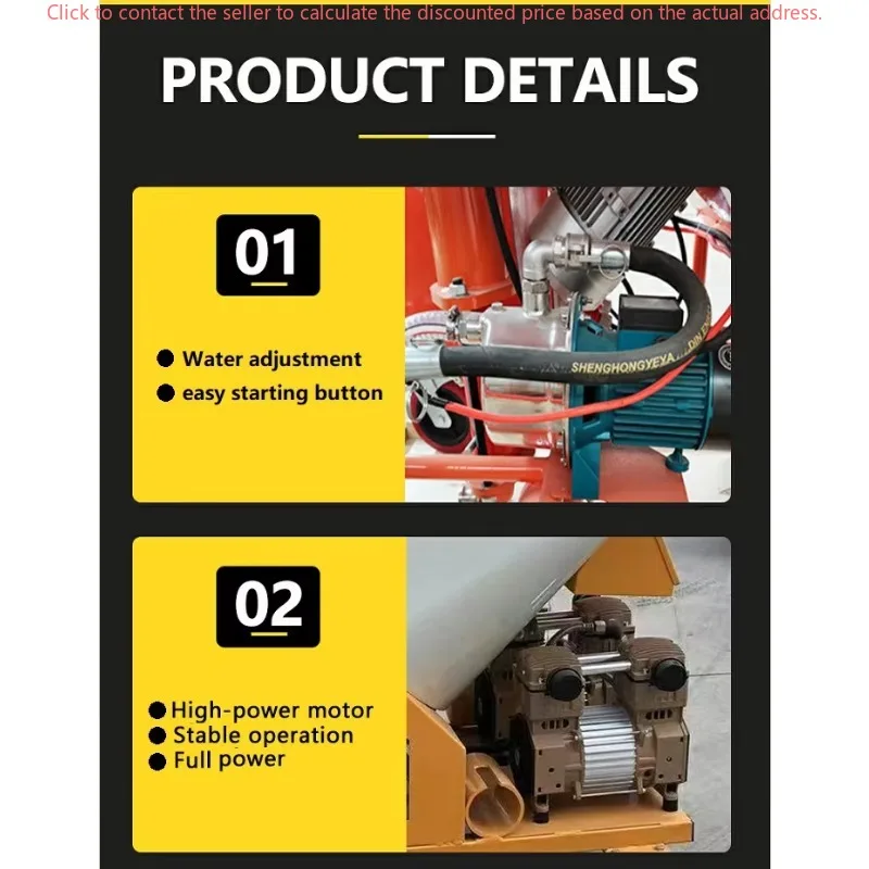 Smoothing Machine 220V 380 V Automatic Construction Plaster Machine