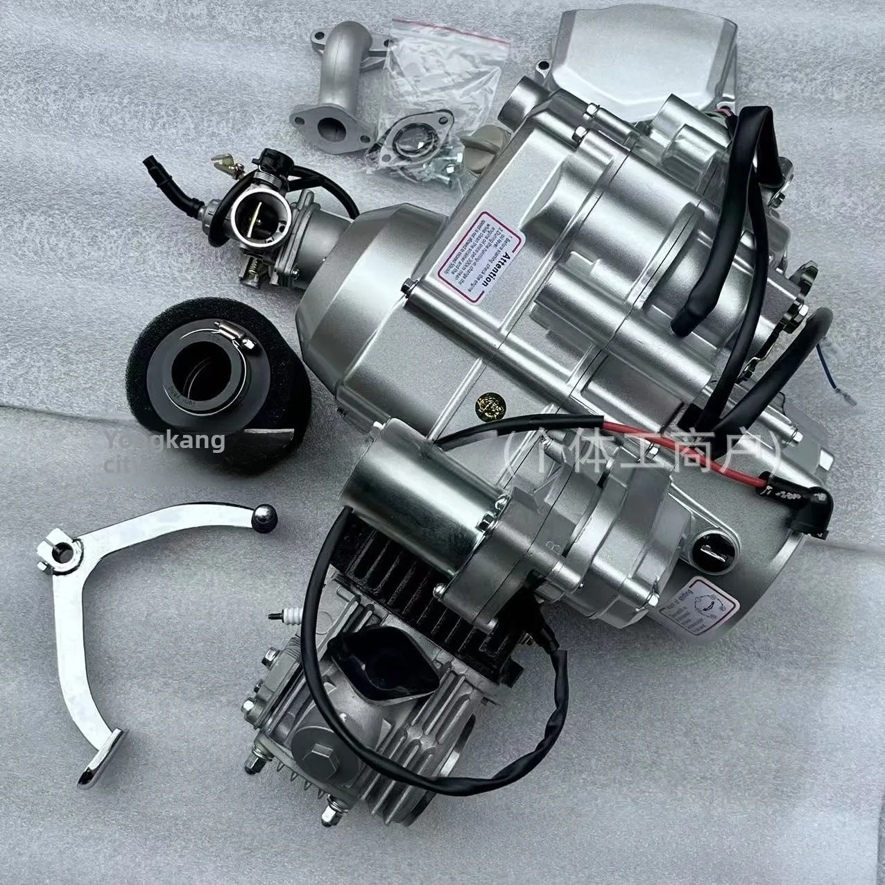 110125CC With Reverse Gear Engine Automatic Transmission ATV Electric Start Engine Three In One Empty And One Down