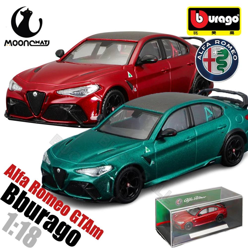 New Bburago 1:18 Alfa Romeo GTAm Car Model GTAm Special Edition Alloy Car Die-cast Sports Cars Luxury Vehicle Racing Toy Gifts