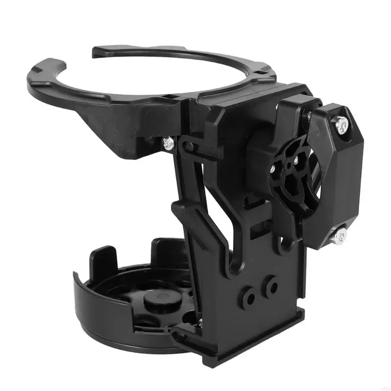 Bike Bar Cup Support with Base Plate, Upper Frame and Screw Fastener for Daily Travel, Outdoor Access, Routine Day Use and Cup