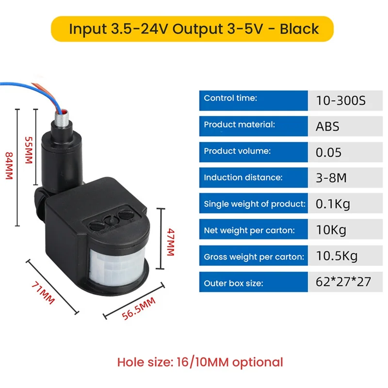110VPIR детектор движения автоматический инфракрасный настенный таймер уличный светодиодный датчик движения выключатель света