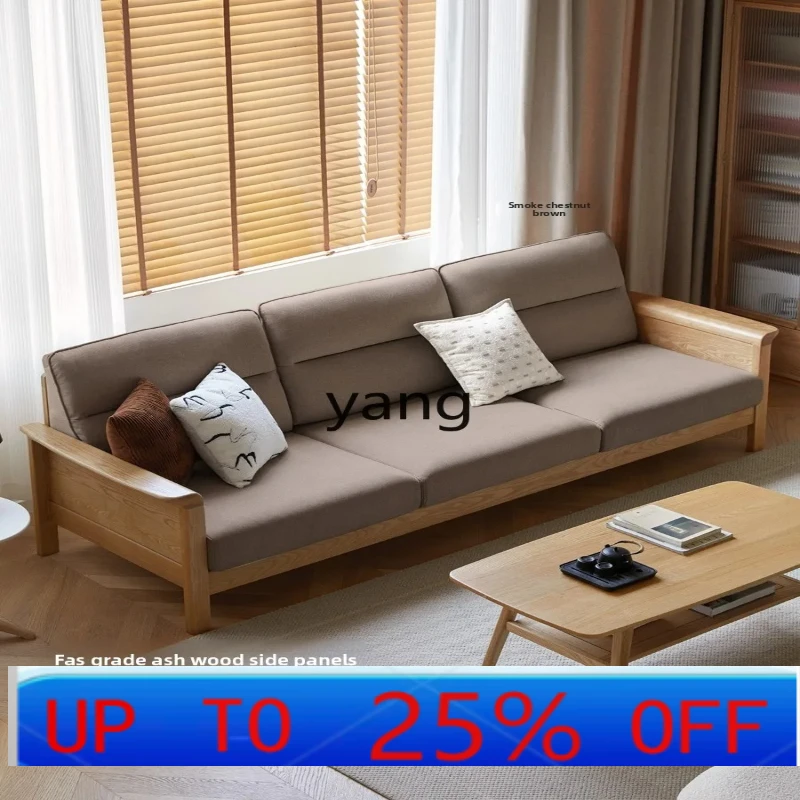 LH all solid wood sofa modern simple high backrest sofa small apartment straight row sofa