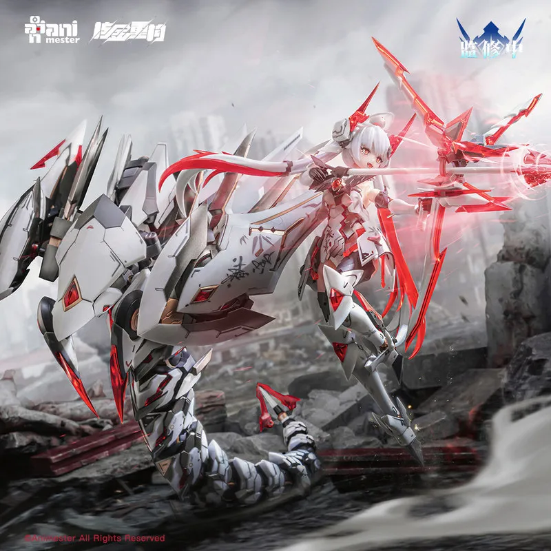

Animester Nuclear Gold Reconstruction White Dragon Knight Galahad 1/12 Scale Mecha Girl Model Kit with Bonus Parts
