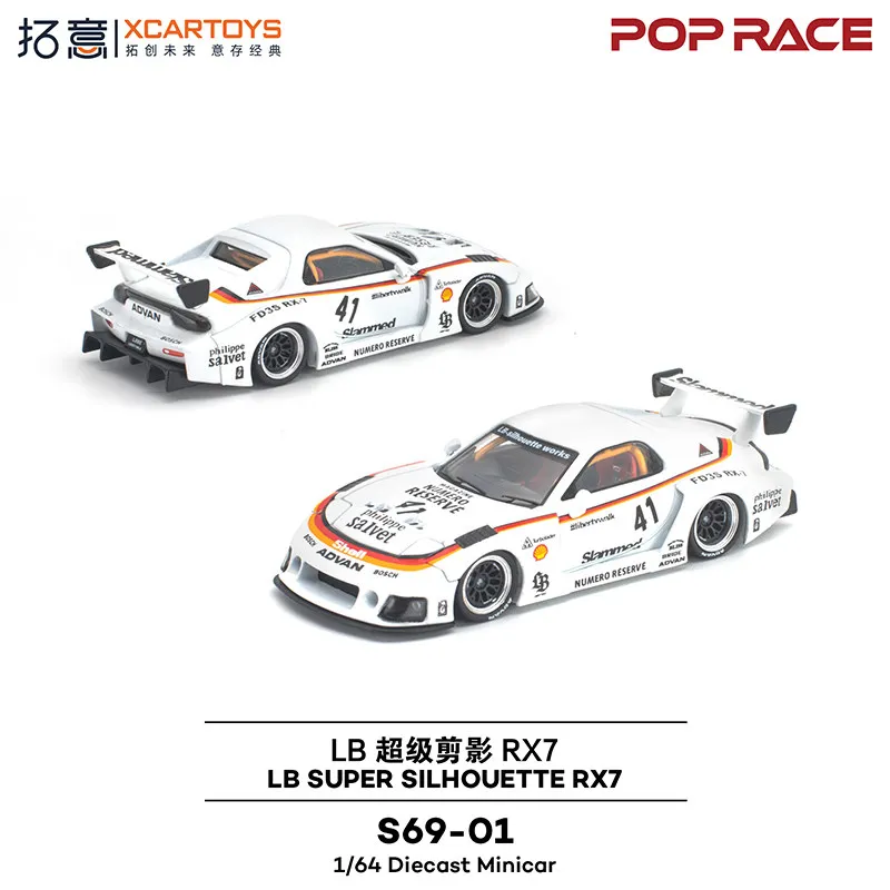 XCARTOYS POP RACE 1/64 LB Super Silhouette Mazda RX7 FD3S, Classic Racing Livery Diecast Mini Model Car