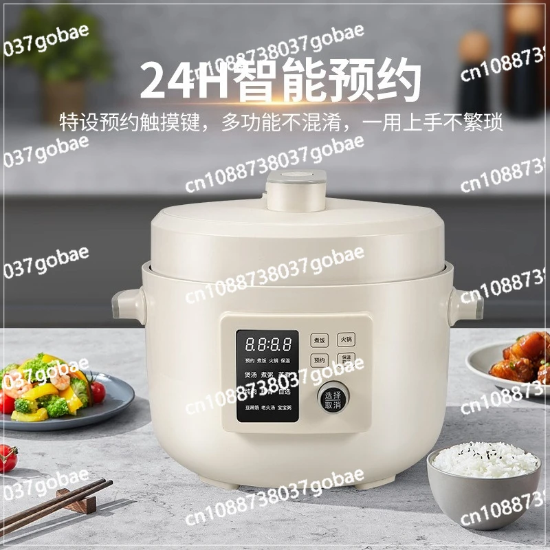 قدر ضغط كهربائي جديد 5 لتر P01 سعة كبيرة ثلاثة بطانة شبكية