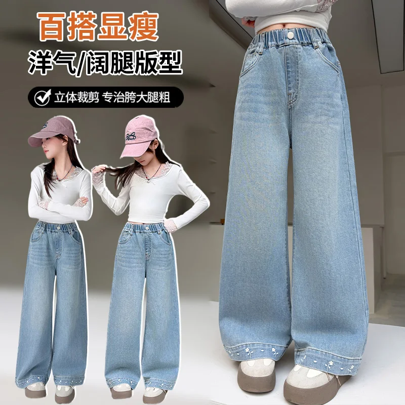 Girls Spring Summer Denim Pants Kids Long Trousers With Wide Floral Embroidery Tween Girls Daily Loose Light Blue Jeans 4-14Y