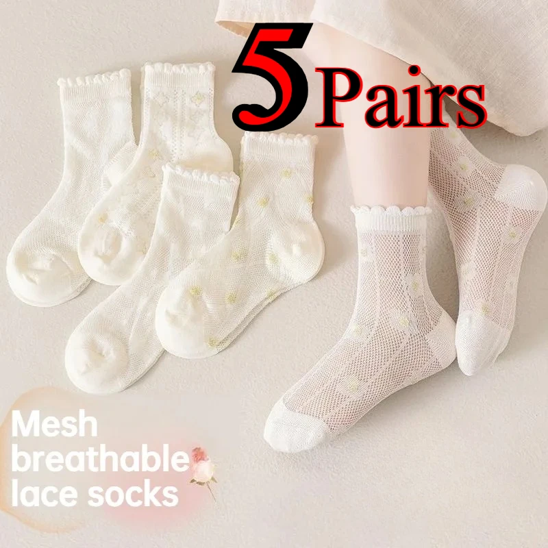 5 Pairs Kids White Mesh Socks - Breathable Cotton Lace Ruffle Socks for Girls,Cute Floral Pattern,for Summer Daily Wear & School