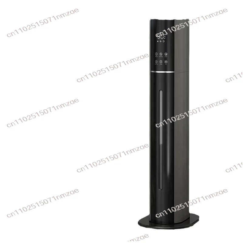 

Floor-Standing Air Purification Humidifier Intelligent Home Silent Bedroom Humidifier for Pregnant Women Large Mist Volume