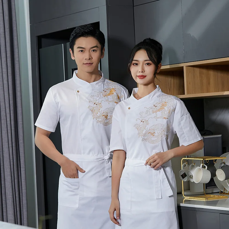 Chef Uniform Men's Short-Sleeved Catering Restaurant Kitchen Clothes Summer Cake Pastry Baker Workwear Women's