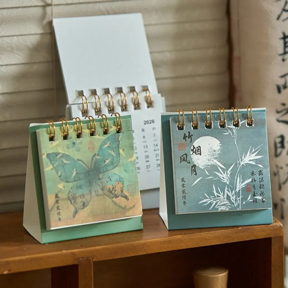 Month Date Display 2026 Mini Desk Calendar Chinese Style Ancient Monthly Planner Coil Binding Date Planner Horse Year Calendar
