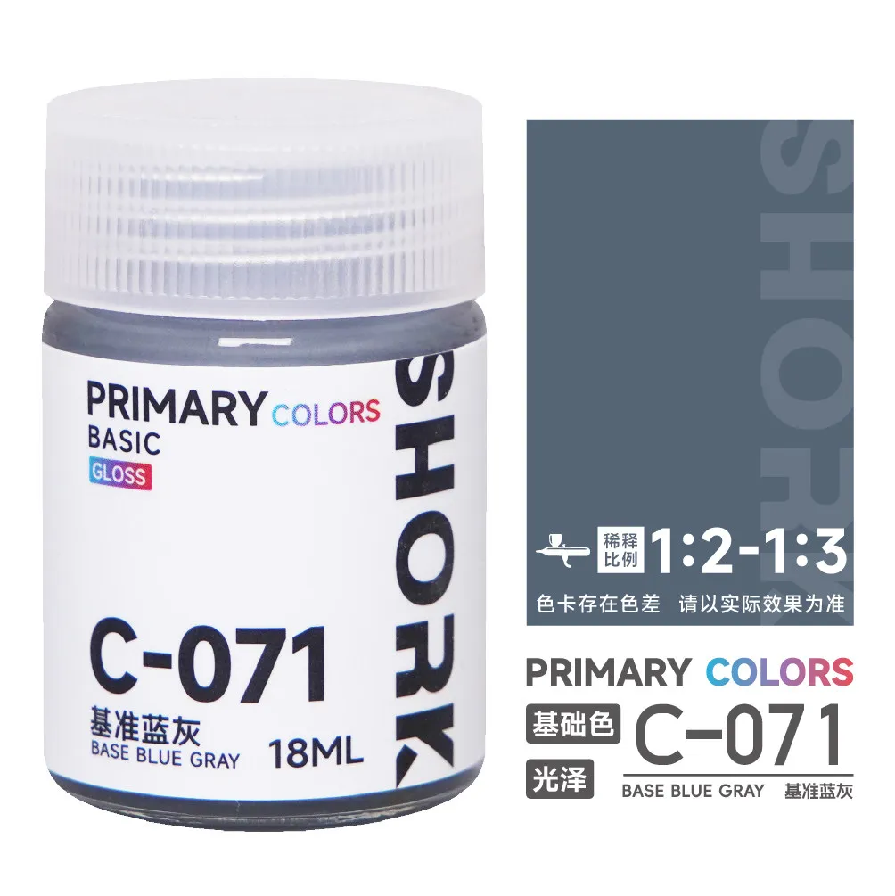 SHORK Oil Based Paint Base Color C Series Gloss Handheld Coloring Model Military Car GK 3D Printer Parts 61-Latest image 3