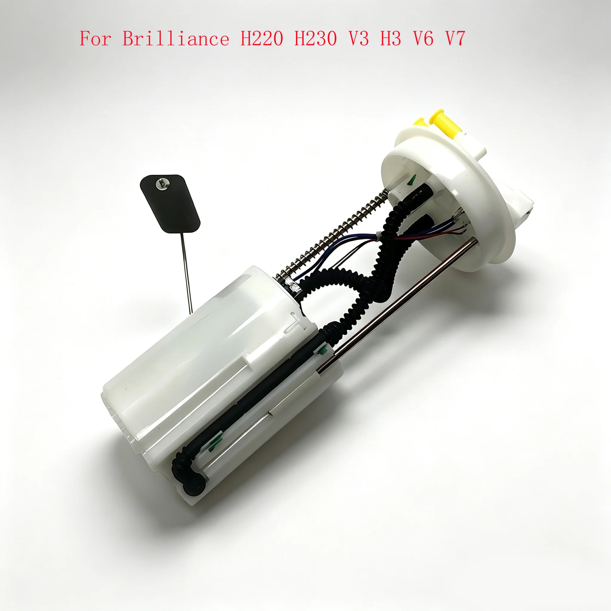 Ensemble de pompe à carburant avec capteur de niveau de carburant pour Brilliance H220 H230 V3 H3 V6 V7, pièces de rechange automobiles
