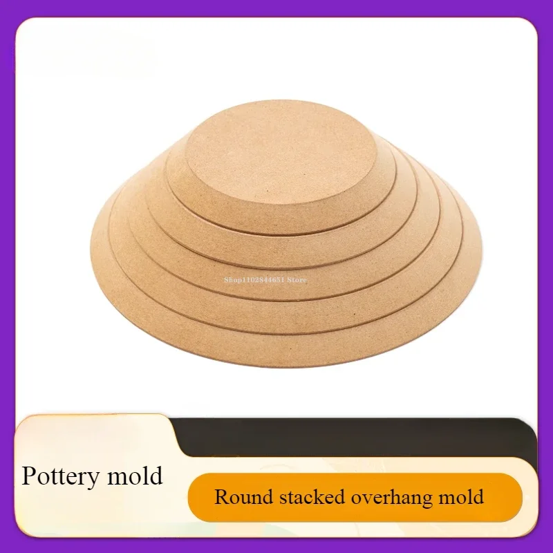 Pottery Tools Round Stack Overhang Demould Density Board Ceramic Crafts Sculpture Modeling Drying To Make Compressed Clay Board