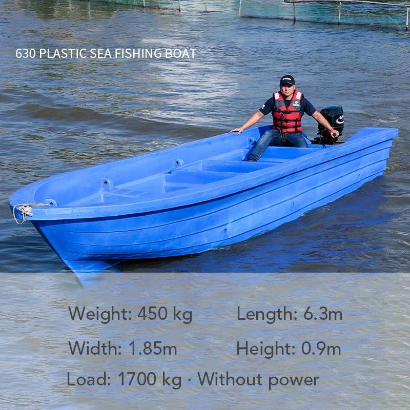 New Type People China Popular Solid 16 Persons 6.3m Speed Pe Plastic Fishing Boat With Ce Fishing Boat
