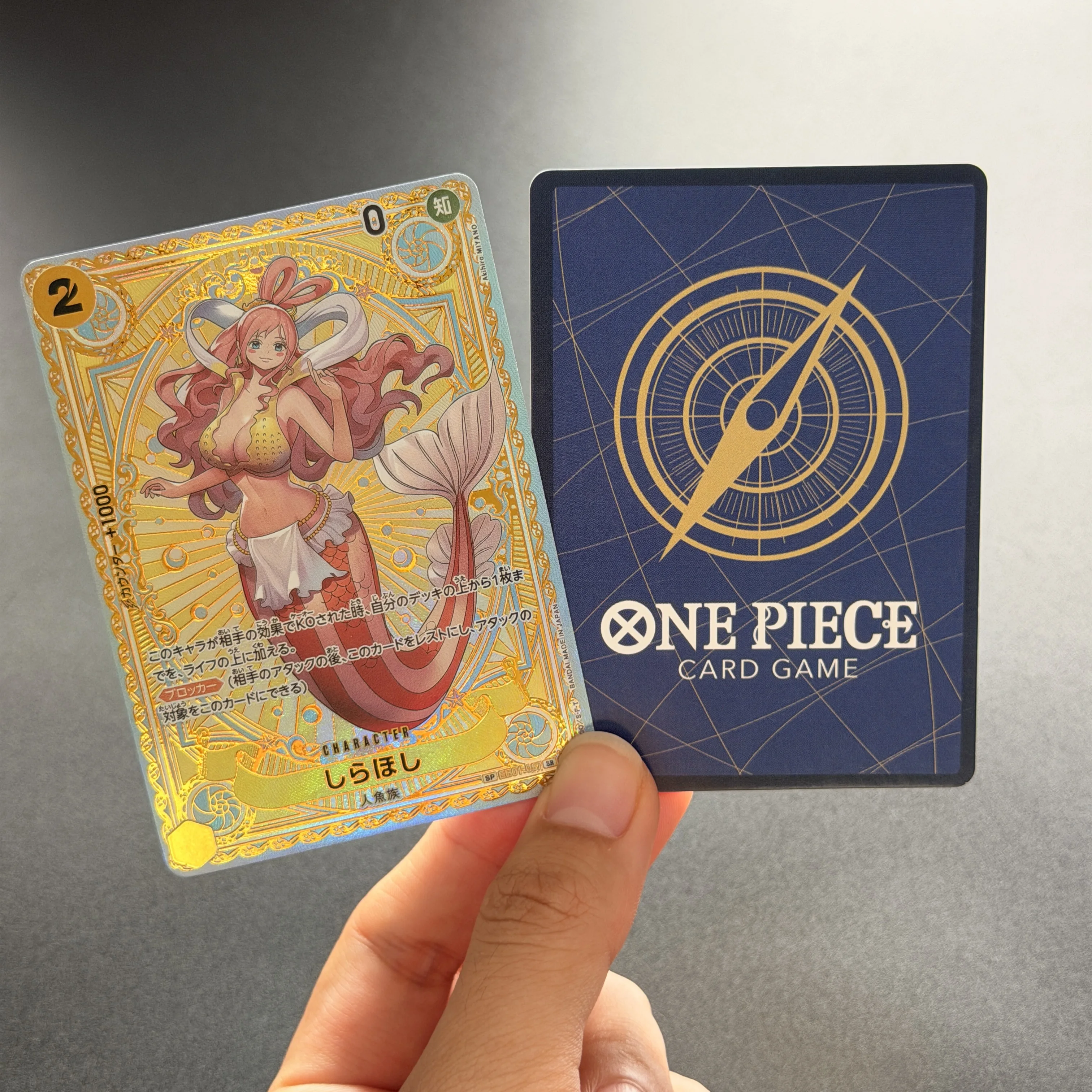 6 Style One Piece OP11 Japanese A Fist of Divine Speed Card Shirahoshi Sr Shanks Luffy-Tarou Silvers Rayleigh Collection Card view 6