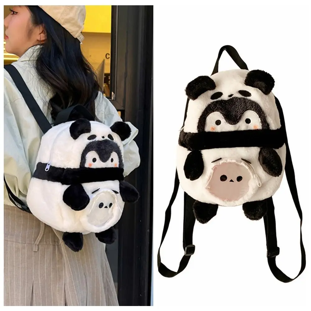 

Cute Cartoon Panda Penguin Backpack Animals Adjustable Strap Cartoon Schoolbag Shoulders Bag Phone Wallet Plush Backpack Gift