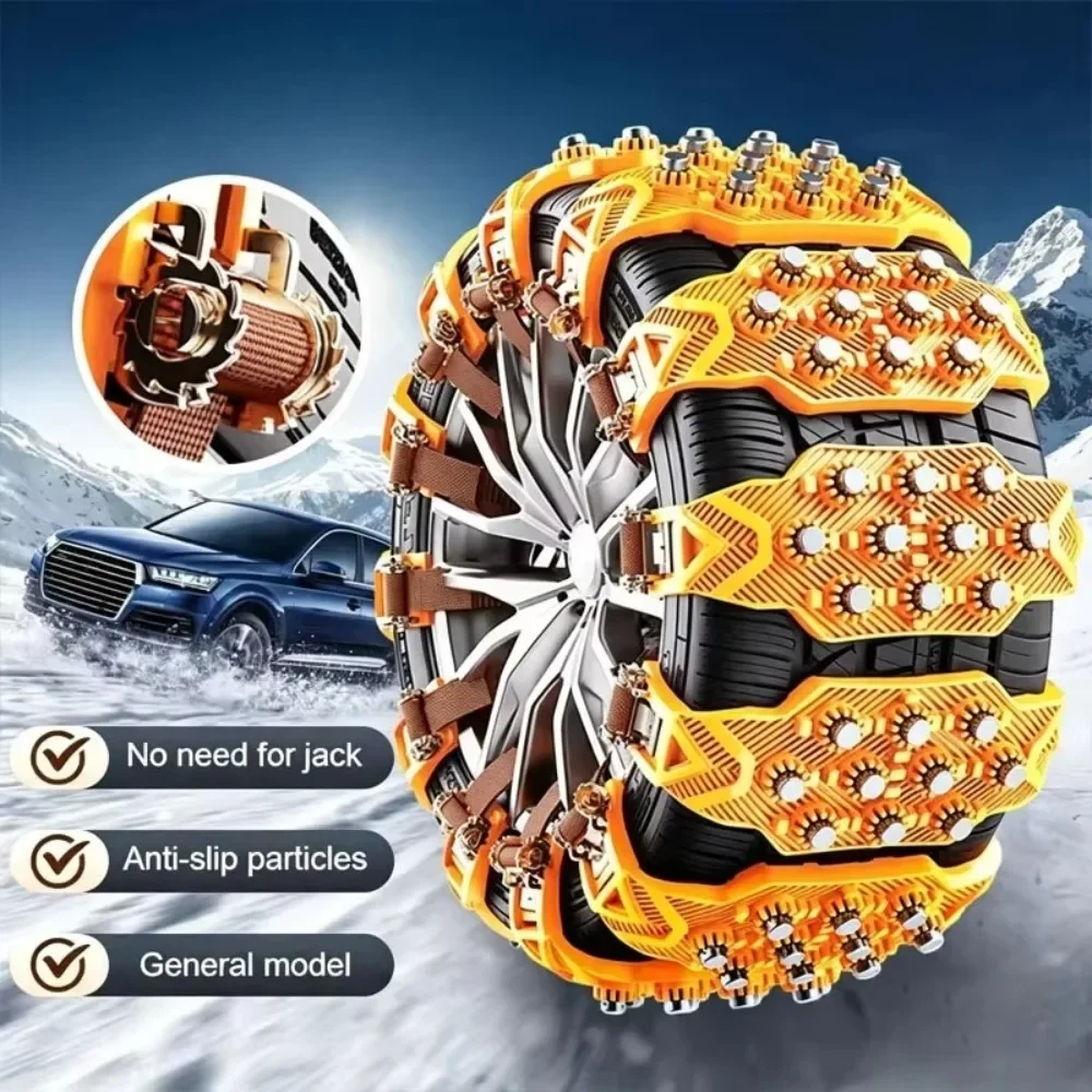 Car Snow Tire Chain Universal Sedan SUV Thickened Widened Ice Breaker Anti Slip Portable Wear Resistant TPU Material