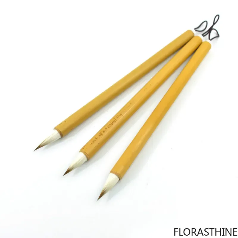 Chinese Calligraphy Brush Pen Multiple Hair Small Regular Script Writing Set Brush Landscape Painting Ink Drawing Supplies