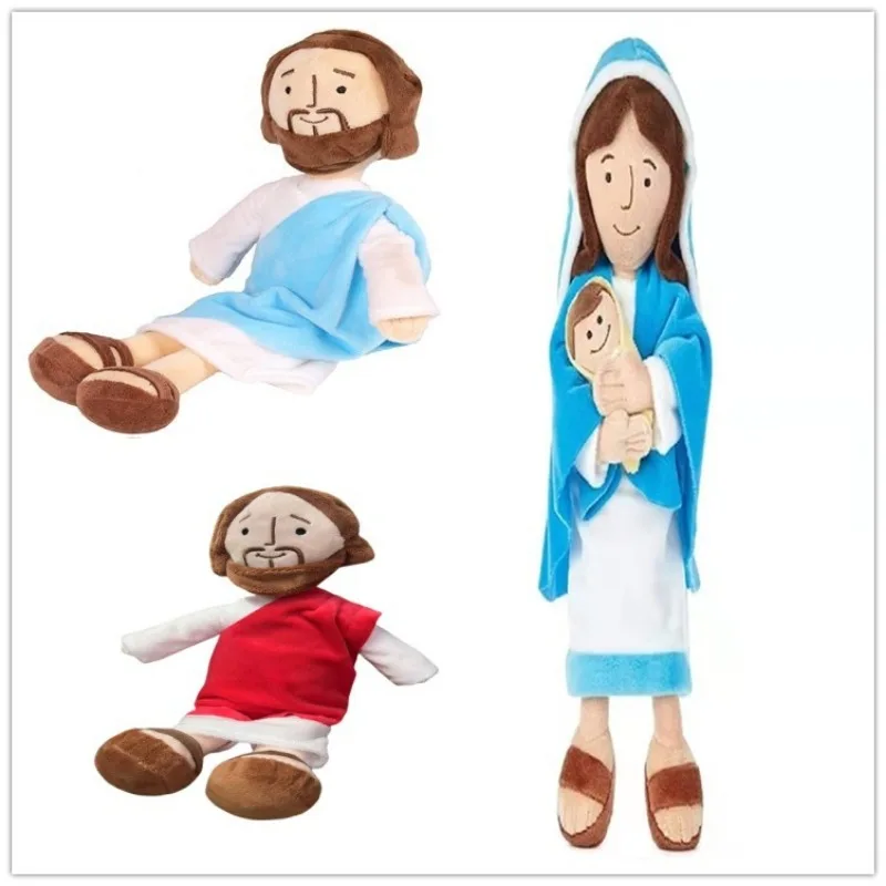 Muñeca de peluche de Jesús, juguete religioso de bautizo, Pascua, navidad