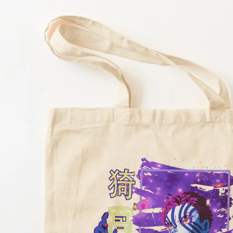 حقيبة أكازا للمتسوقين الجامعيين، حقائب قابلة لإعادة الاستخدام، حقيبة قماشية هدية