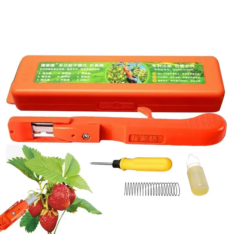 

Pepper Gathering Tools Multifunctional Grape Picking Tool Kitchen Chopping Gadgets For Farm Restaurant Hotel Dorm And Garden