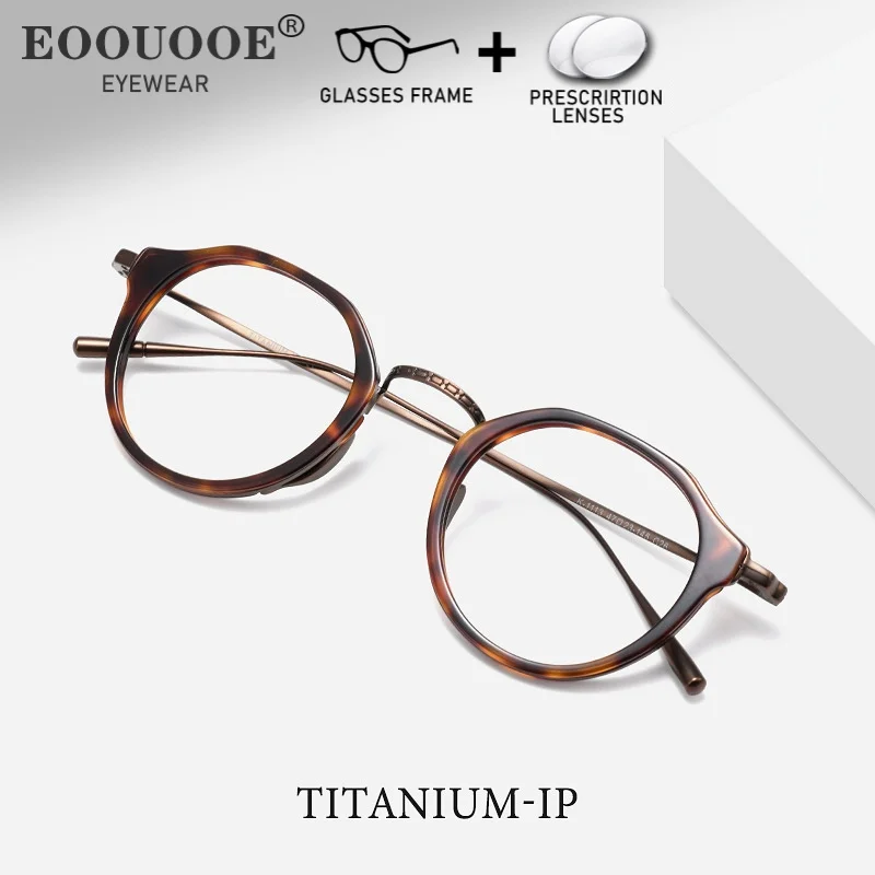 نظارات ديمي خمر للرجال والنساء وصفة طبية قصر النظر مد البصر العدسات التقدمية نظارات القراءة الكمبيوتر مكافحة الضوء الأزرق #1