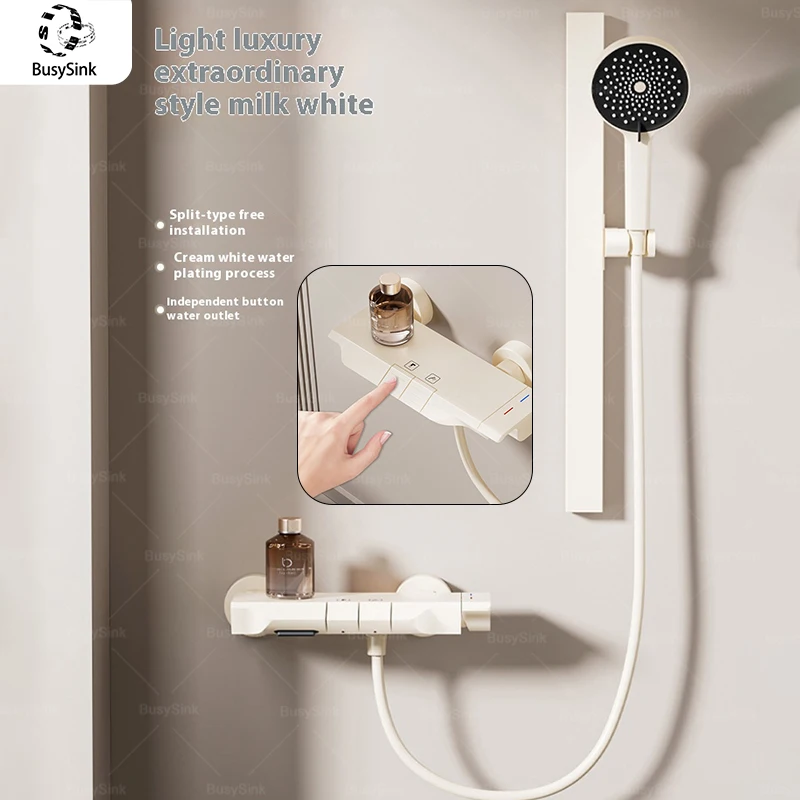 Bathroom Simple Split Shower Set Multifunctional Free Lift Height Adjustment Shower Head Household Piano Keys Shower System Set