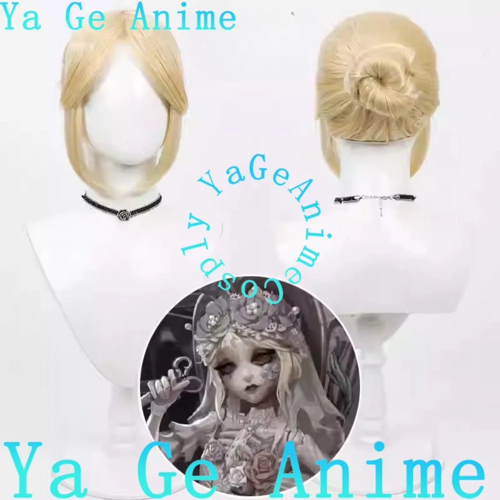 

Аниме StoreIdentity V Sculptor Galatea Skin Косплей Парик Аниме Игры Хэллоуин Карнавал Вечеринка Синтетические Термостойкие Волосы