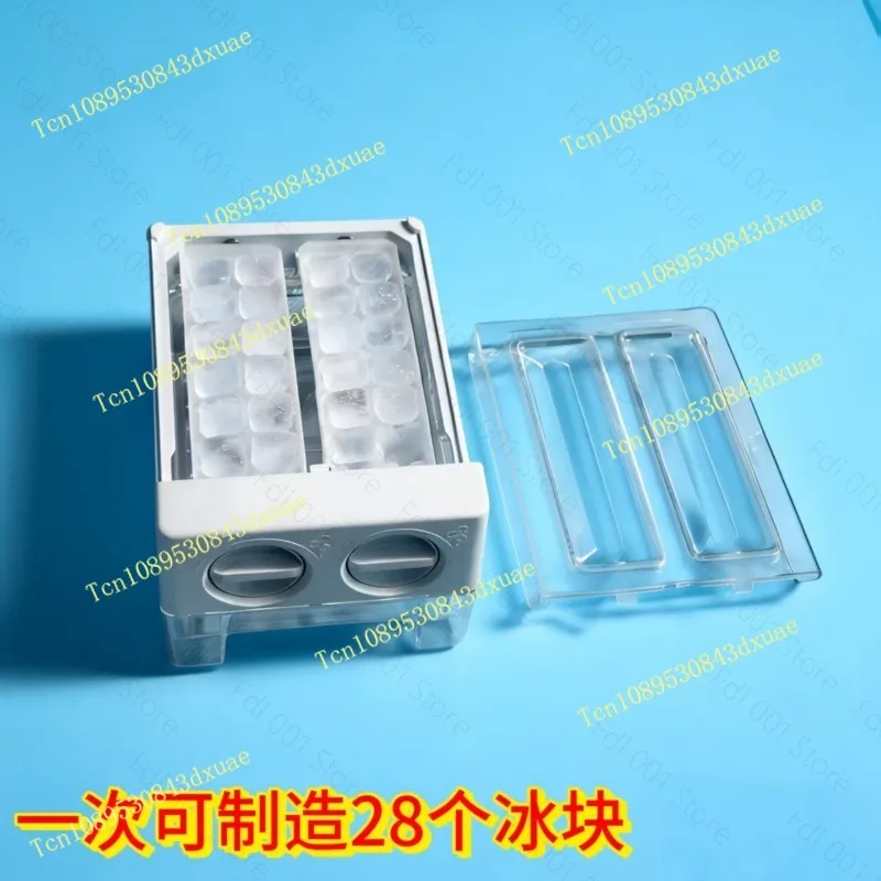 Mobile ice making box for ice storage, small drawer for hygiene and convenience, refrigerator for freezing ice mold for freezing