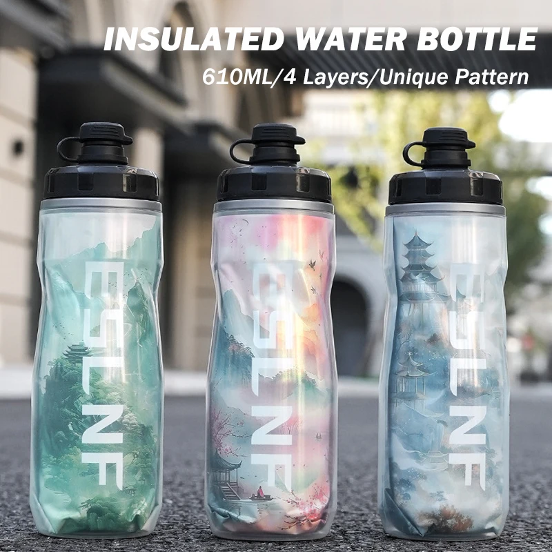 ESLNF Self-Propelled Water Bottle Insulated Iceberg Bike Road Bike Portable Water Cup Outdoor Cycling Equipment