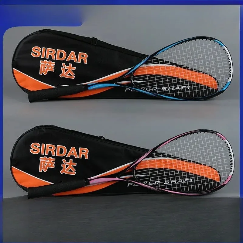 Afbeelding 3: SIRDAR Carbon ultralichte squashracketset voor beginners - voor professionele training, met volledige accessoires