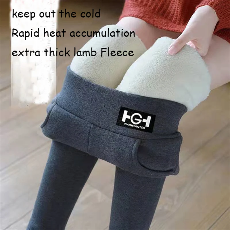 Autumn Winter Women Leggings Lamb Fleece Warm Pants Elastic High Waist Solid Casual Cotton Pants