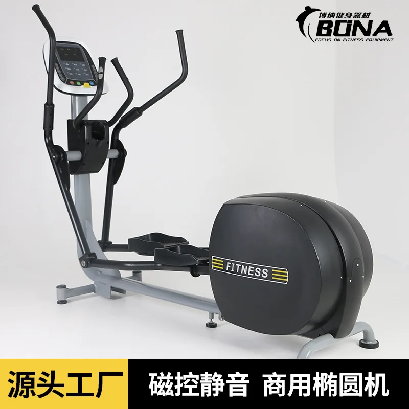 เครื่อง Elliptical Commercial อุปกรณ์ฟิตเนสในร่มแม่เหล็กควบคุมเงียบ Step Elliptical เครื่องมือ