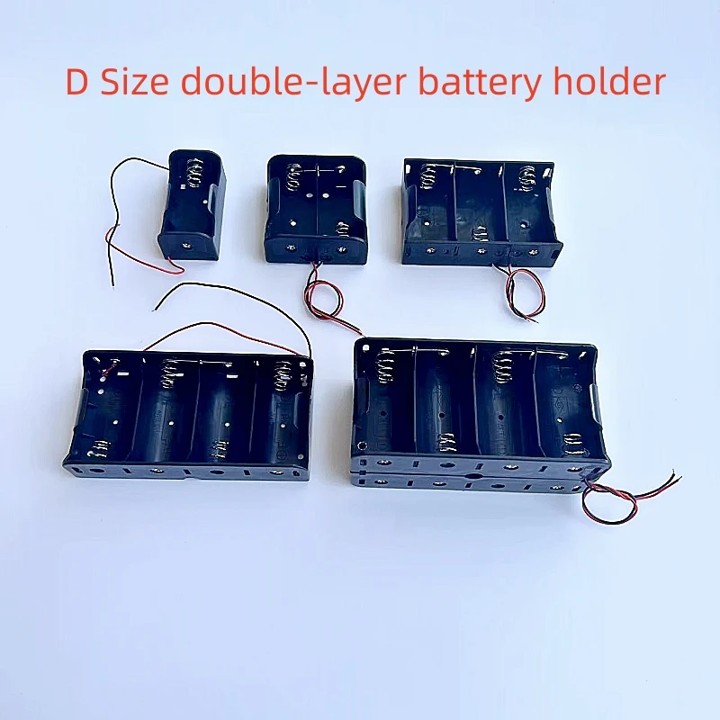 1PCS Wire Leaded Battery Holder Case Box Without Cover For 1/2/3/4/8* D Size 3V Batteries