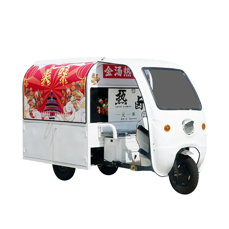 

Three-wheeled electric snack truck for setting up stalls, multi-functional fried skewers, braised food mobile