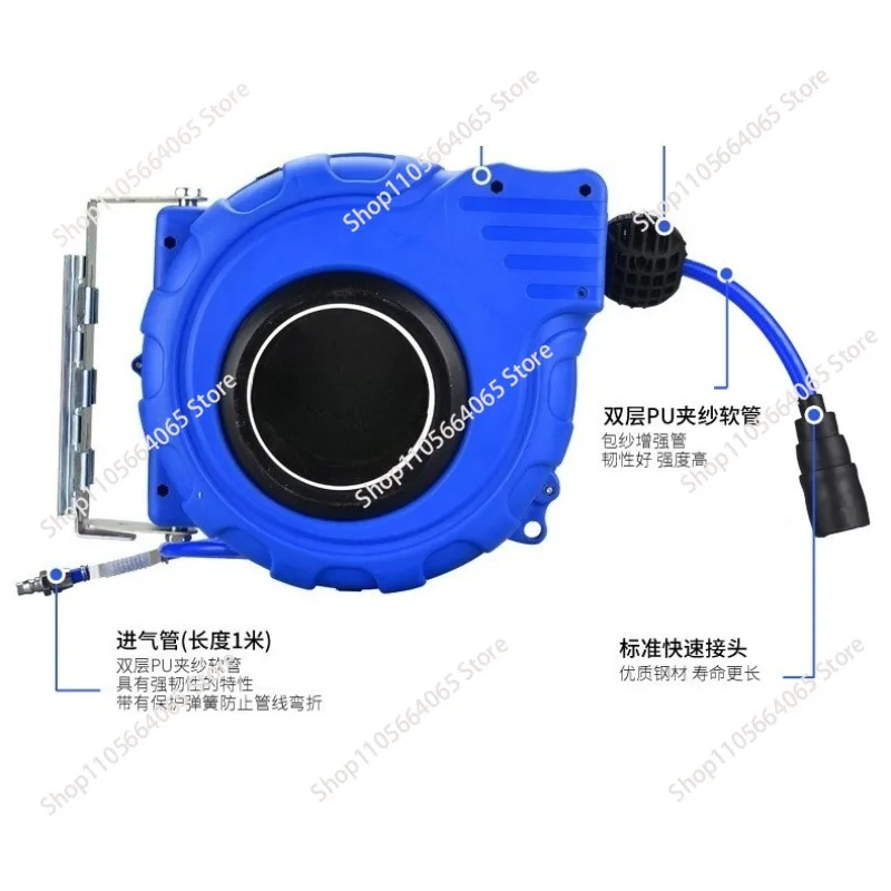 Air drum automatic telescopic reel special repair air duct air duct retractor pneumatic tool car beauty