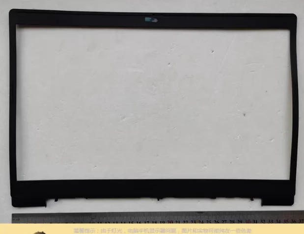 

New laptop lcd front bezel screen frame for lenovo L340-15IRH L340-15 IRH