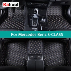 KAHOOL Custom Car Floor Mats For Mercedes Benz S-CLASS W221 W222 W223 Z223 V223 2005-2023 Auto Carpets Foot Coche Accessorie