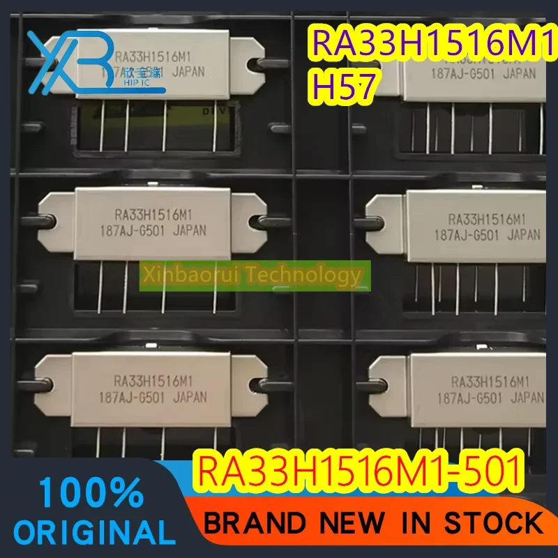 RA33H1516M1-501 RA33H1516M1 RF power module high frequency power amplifier tube 100% new original in stock