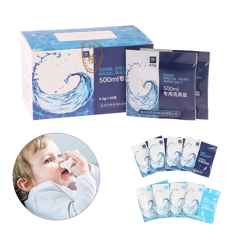 30PCS/Box Nasal Wash Salt Rinse Mix Allergic Rhinitis Relief Nose Cavity Protector Irrigation for 2.7g 4.5g Adults Nose Cleaner