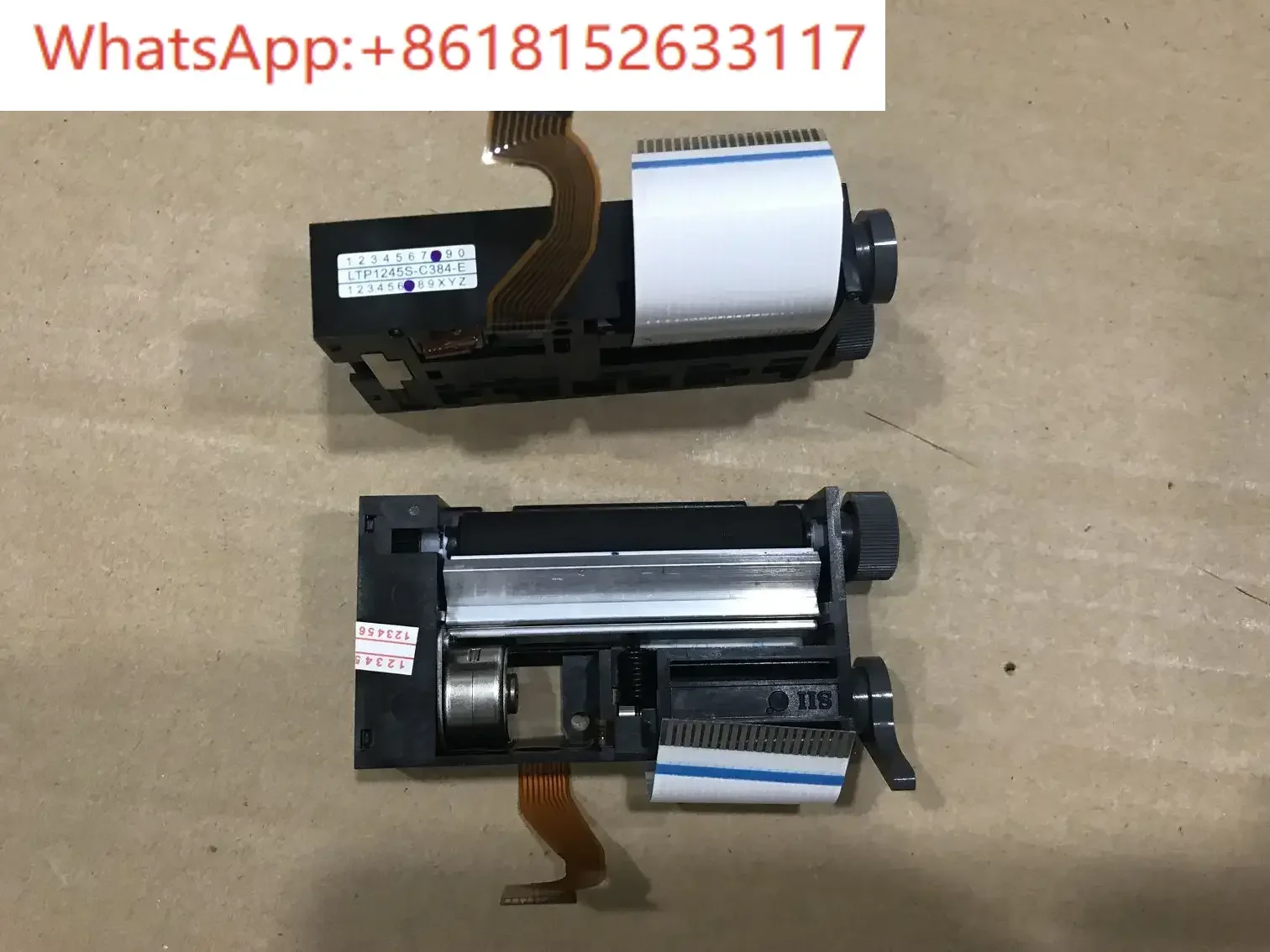 LTP1245S-C384-E محلل البول LTP1245S